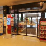 Bernau: REWE in Schönow ist dann mal soweit! 2 Bernau LIVE