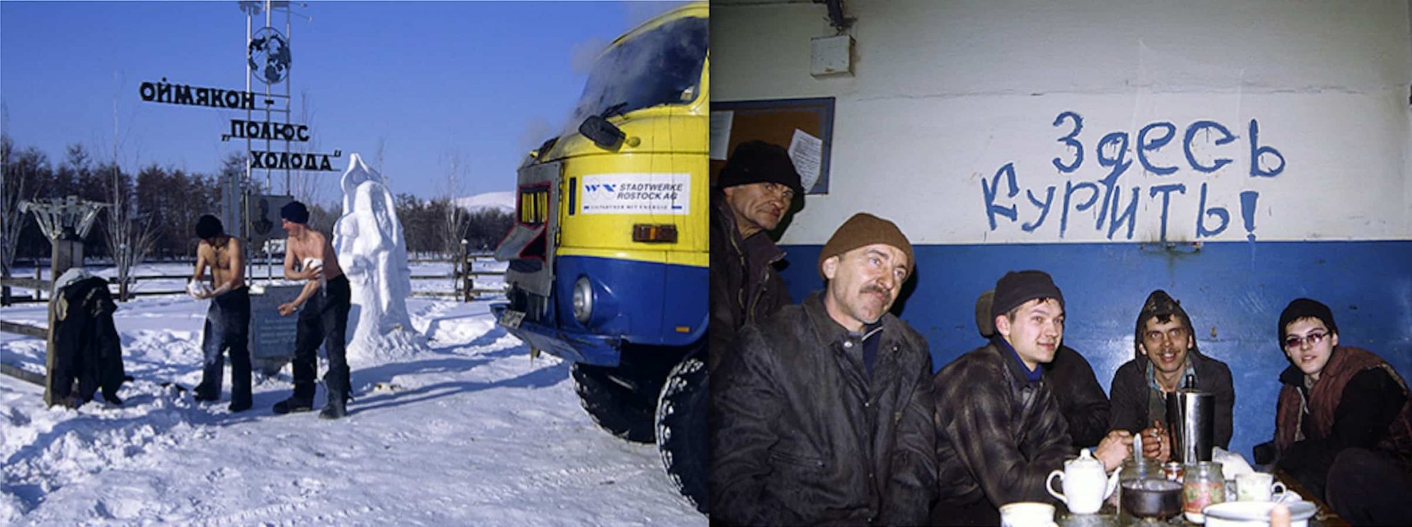 Bei -50 Grad: Mit einem W50 11.000 Kilometer durch Sibirien 11 Bernau: Bei -50 Grad: Mit einem W50 11.000 Kilometer durch Sibirien