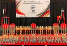 Heute Abend: Große Eröffnung zur Kung Fu Weltmeisterschaft in Bernau